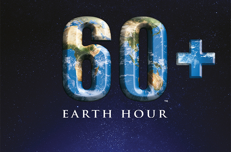 What is Earth Hour? (And why do I need to pay attention?)