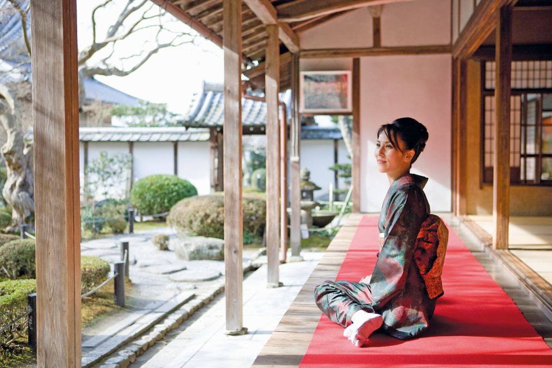 japanese wellness practices